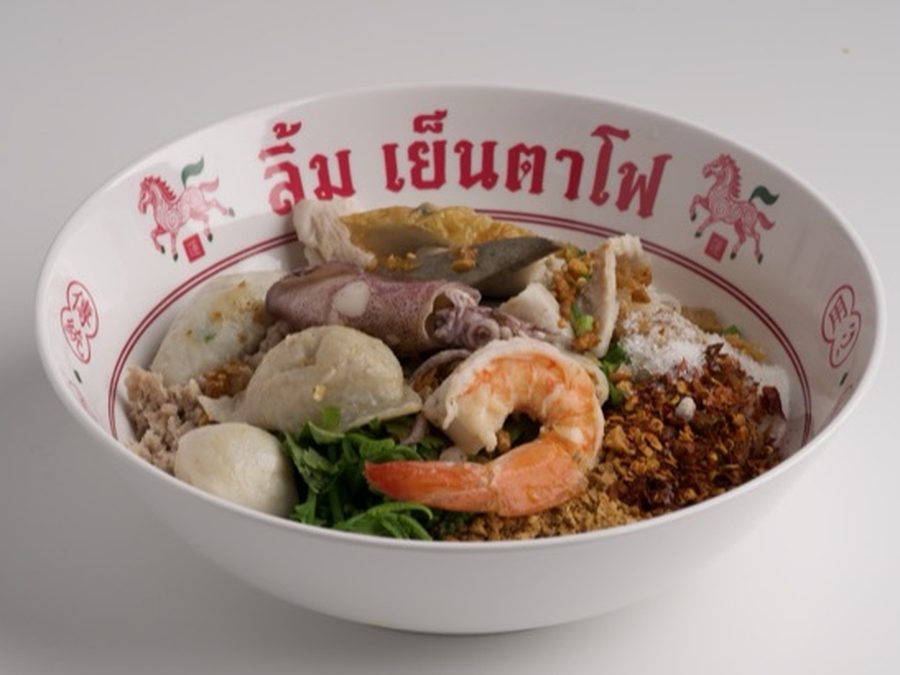 ผักกูดแห้ง ทะเล