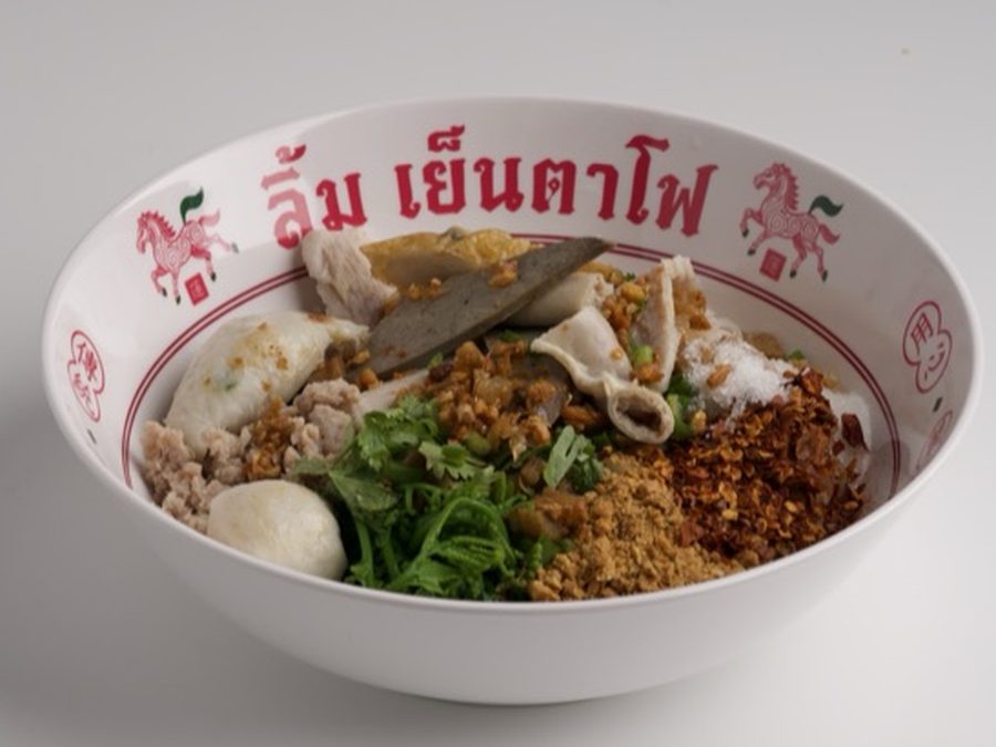 ผักกูดแห้ง รวมหมู