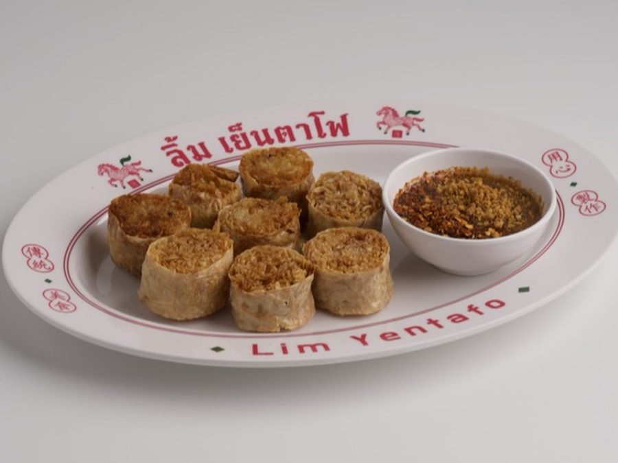 เผือกทอดฟองเต้าหู้