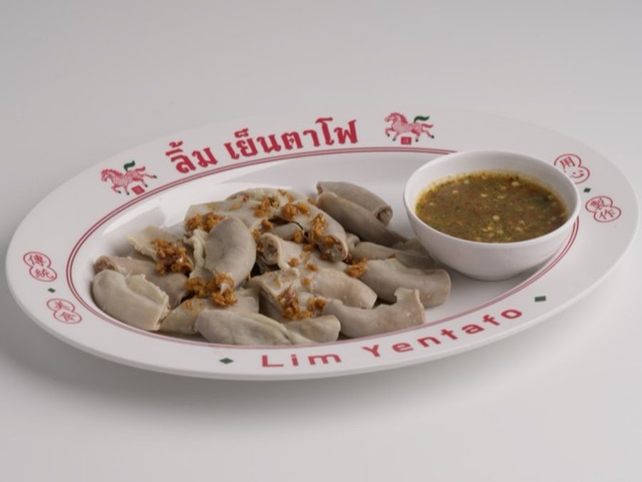 ไส้อ่อนลวกจิ้ม