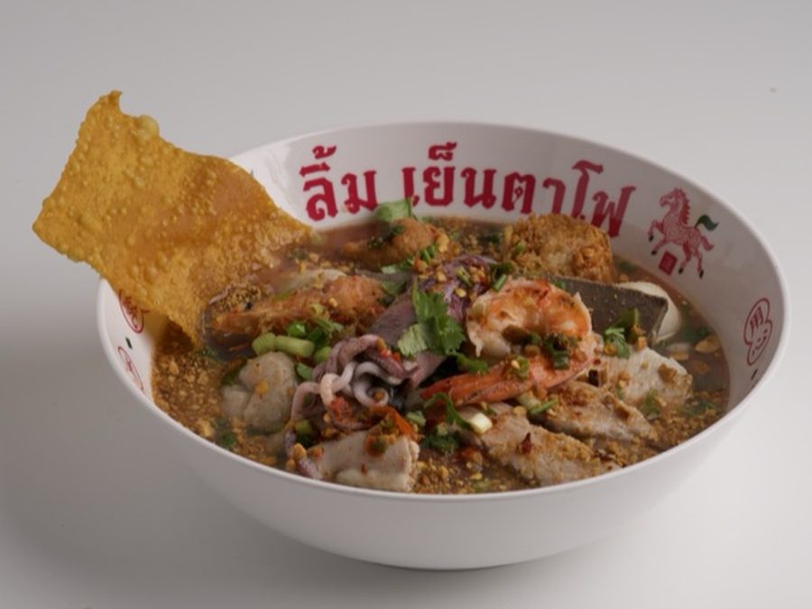 ลิ้มเย็นตาโฟยกร้าน 19 เครื่อง