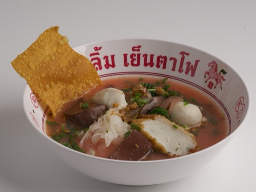 คลาสสิค ลูกชิ้นปลาเยาวราช